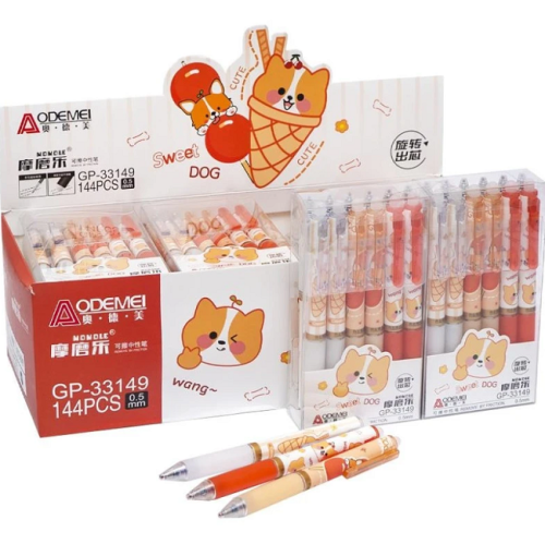 Ручка  Пиши-Стирай Аodemei Sweet dog 0,5 мм Синяя автомат  33149D