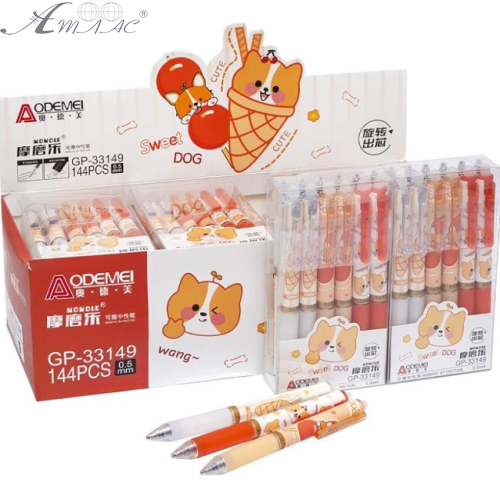 Ручка  Пиши-Стирай Аodemei Sweet dog 0,5 мм Синя автомат  33149D