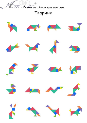 Танграм з фанери 12 х 12 см AS-7111 фото 2 Танграм з фанери 12 х 12 см AS-7111 фото 2