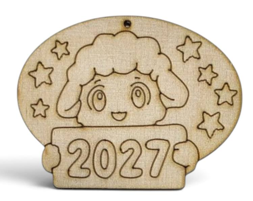 Фигурка Овца №  9 2027 год 8 х 6 см  AS-4390