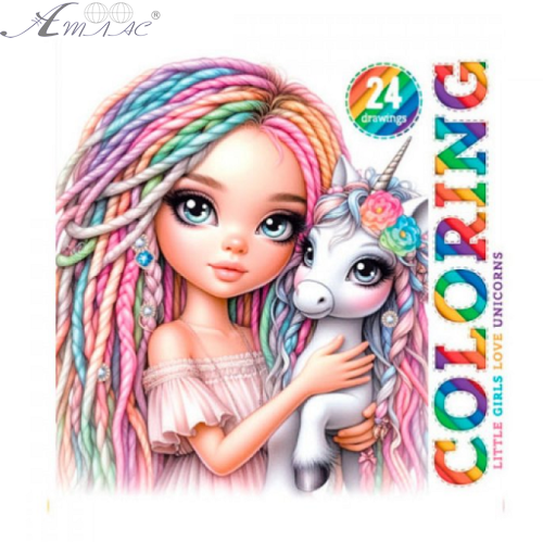 Раскраска Интегральная ASH 140х140мм 24 страницы твердая обложка  24255