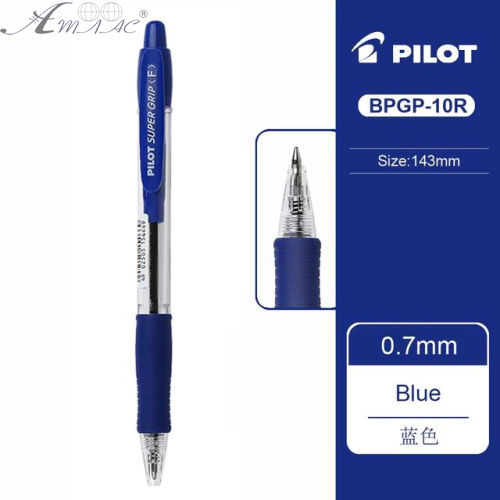 Ручка шариковая PILOT BPGP-10R  0,7 мм синяя автоматическая  01471