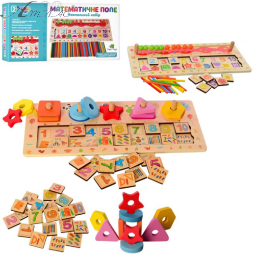 Игрушка Деревянная Математическое поле с сортером 35 x 4 x 15.5 см  MD2183