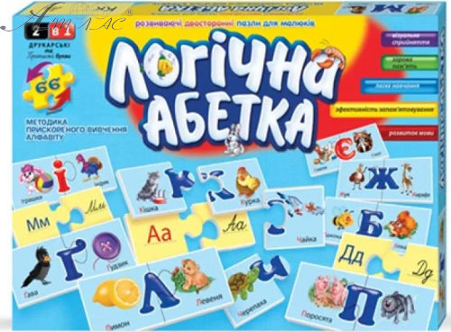 Іграшка Логiчна Абетка вивчаємо алфавіт 66 деталей  08754