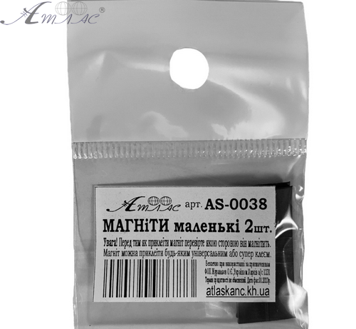 Магнит для поделок 2шт, примерно 12 х 30 х 1,6 мм AS-0038