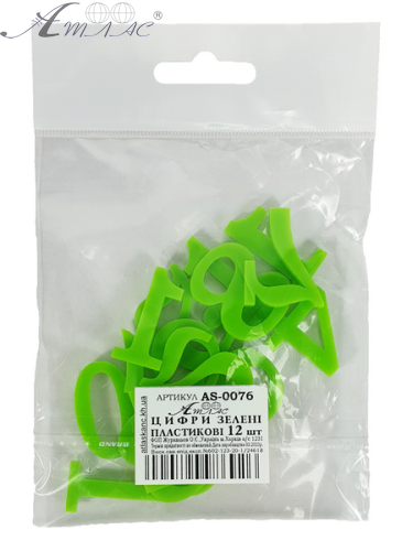 Пластикаві Цифри арабські 12шт зелені 3мм h=3см AS-0076 фото 2 Пластикаві Цифри арабські 12шт зелені 3мм h=3см AS-0076 фото 2