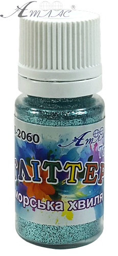 Блискітки (Гліттер) Атлас 7 гр - Морська хвиля AS-2060 фото 2 Блискітки (Гліттер) Атлас 7 гр - Морська хвиля AS-2060 фото 2