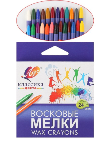 Карандаши восковые Луч "Классика" 24 цвета круглые 12С 862-08 Карандаши восковые Луч "Классика" 24 цвета круглые 12С 862-08