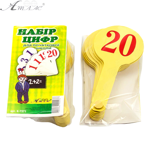 Віяло Цифр від 1 до 20, жовтий пластик AS-0004 фото 3