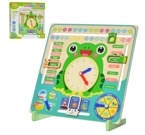 Игрушка Деревянная Умный Календарик часы обучающие 30х30х3 см  MD2852