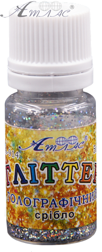 Блискітки (Гліттер) Голографічні Атлас 5 гр - Срібло AS-2013, А-914 Блискітки (Гліттер) Голографічні Атлас 5 гр - Срібло AS-2013, А-914