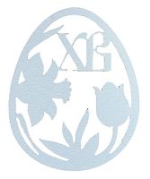 Сувенір "Великдень Яйце з квітами" 7,5 х 9,5 см AS-6236, М-2060