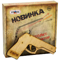 Іграшка Дерев'яна Пістолет стріляє гумками Стратег Беретта М9 401