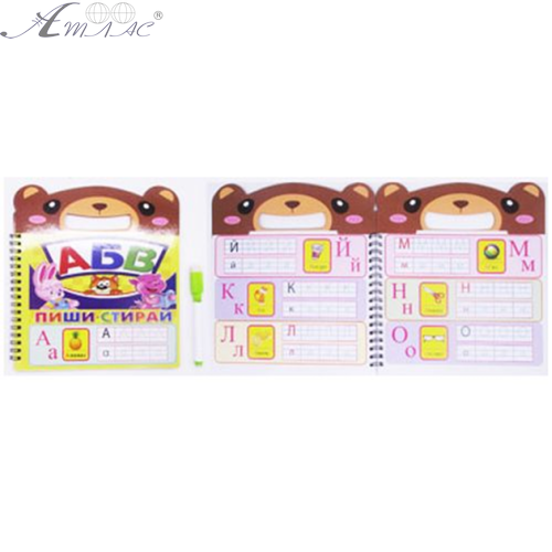 Іграшка Книга Пиши-стирай, Укр азбука, маркер, 6 аркушів, українською мовою  5001-2