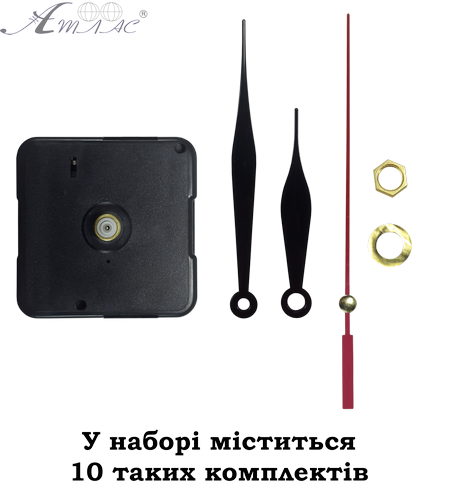 Оптом Часовой механизм 10шт 10 мм Плавный с тремя стрелками, только опт от 10 шт  AS-0297