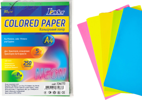 Бумага цветная A4 80 г микс 100 листов, 5 цветов Leader  134781