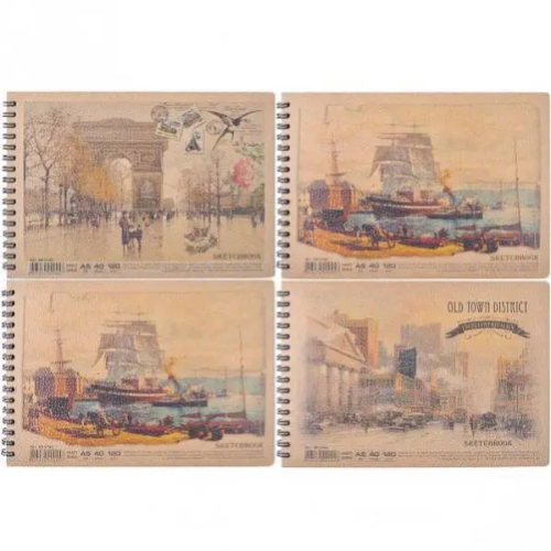 Альбом профи для эскизов А5 КРАФТ 40 л на спирали 120г  AR 5740