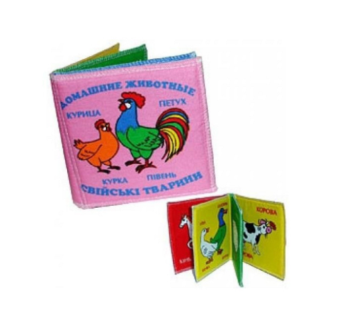 Игрушка Книжка мягкая Розумна iграшка микс  ЕН11128 фото 2