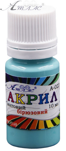 Фарба акрилова Атлас 10 мл - Бірюзовий AS-1113, А-023