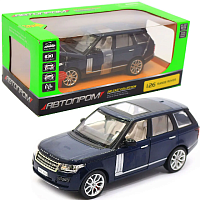 Машинка Автопром Land Rover Range Rover IV синяя металл свет звук 19см  68263А