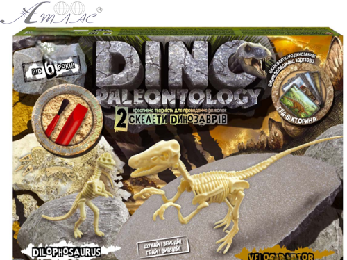 Іграшки Розкопки динозаврів  Dino Paleontology Danko Toys DР-01-04