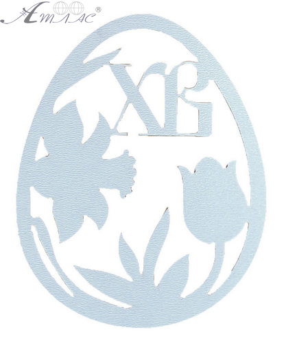 Сувенір "Великдень Яйце з квітами" 7,5 х 9,5 см AS-6236, М-2060