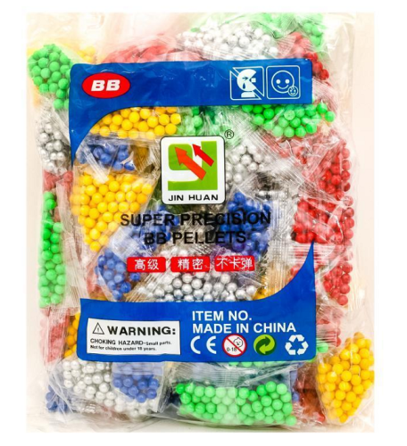 Игрушка Пульки шарик 60 шт 6мм  14592 фото 2