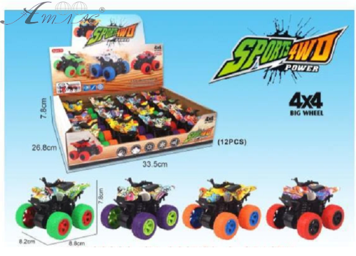 Игрушка Квадроцикл 9 см металлический инерционный Н763 фото 2