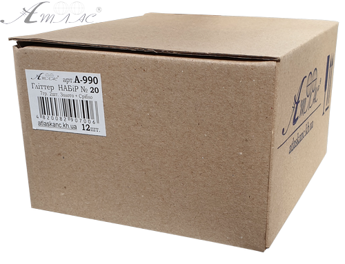 Блискітки (Гліттер) Набір № 20 - 7 гр ( 2 шт ) - Золото + Срібло AS-2220, А-990 фото 2 Блискітки (Гліттер) Набір № 20 - 7 гр ( 2 шт ) - Золото + Срібло AS-2220, А-990 фото 2