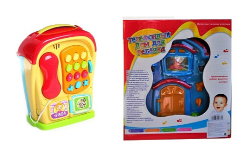 Музыкальный Домик маленький свет и звук  586А
