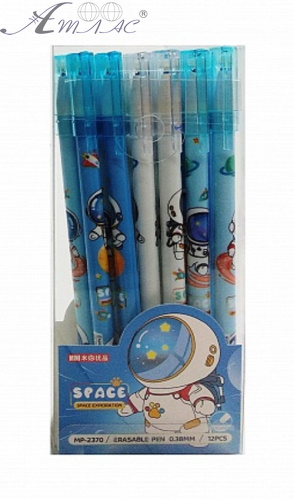Ручка Пиши-Стирай Space 0,38 мм Синя MP-2370