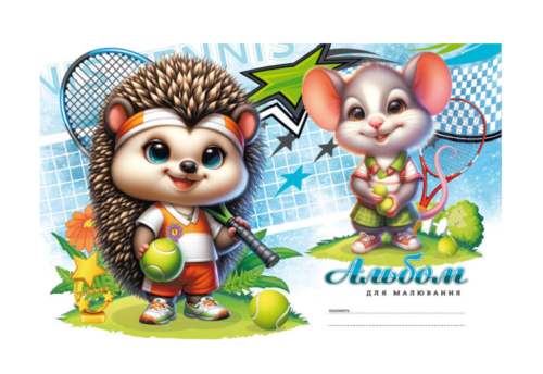 Альбом для рисования А4 24 листа скоба МД Ёжик  24125