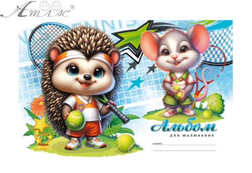 Альбом для малювання А4 24 аркуша скоба МД Їжачок  24125