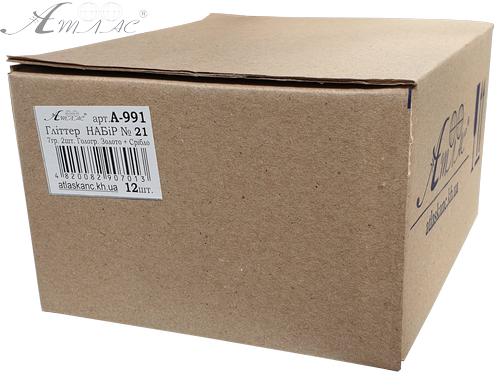 Блестки (Глиттер) Набор № 21 - 7 гр ( 2 шт ) - Золото Гол + Серебро Гол AS-2221, А-991 фото 2 Блестки (Глиттер) Набор № 21 - 7 гр ( 2 шт ) - Золото Гол + Серебро Гол AS-2221, А-991 фото 2