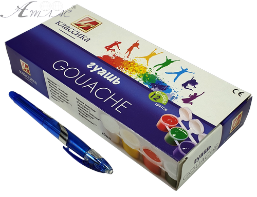 Гуаш набір Промінь "Класика" 12 кольорів 20мл (блок-тара) 21С1376-08
