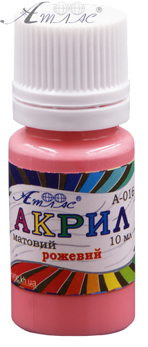 Фарба акрилова Атлас 10 мл - Рожева AS-1106, А-016