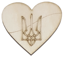 Фігурка фанерна - Серце з тризубом 5 см AS-4738, В-0110