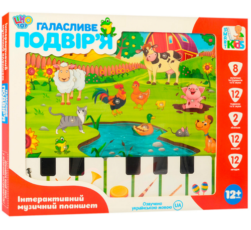 Игрушка Планшет Ферма Limo Toy  М3811