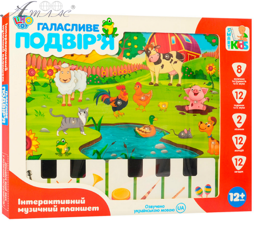Іграшка Планшет Ферма Limo Toy М3811 Іграшка Планшет Ферма Limo Toy М3811