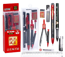 Готовальня 7 предметов в платиковом футляре  07270