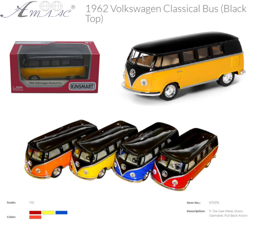 Машинка модель Kinsmart, WV Classical Bus 1962 рік  KT5376W