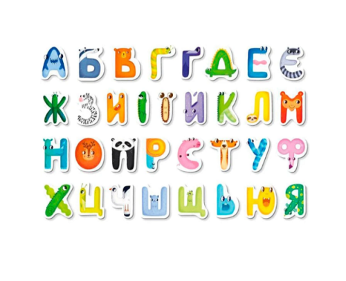 Магниты Буквы Украинский алфавит в коробке 13,5х11х5см  200211 фото 2