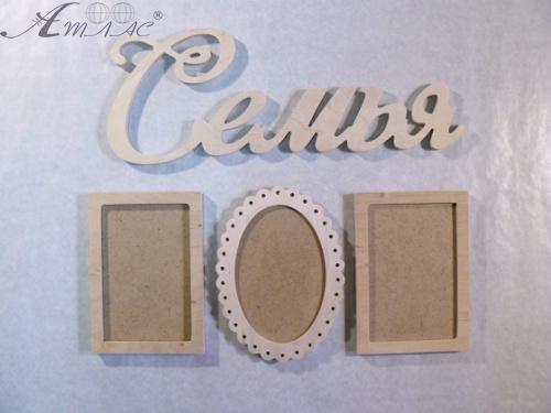 Дерев'яна Фоторамка з 3-х частин Сім'я 39 х 34 см 0372