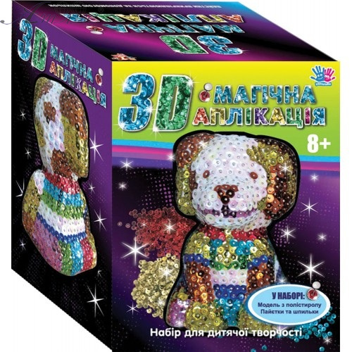 Набор для творчества Аппликация 3D "Собачка"   950497  