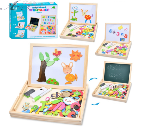 Іграшка Дерев'яна Маленький Фантазер 2.0  MD0815