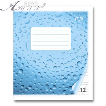 Тетрадь 12 листов Линия фоновая Бриск  ТВ-50