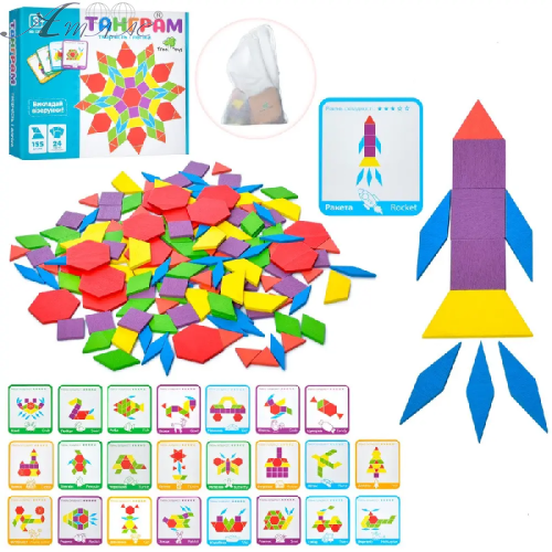 Игрушка Деревянная Танграм с карточками заданиями  MD2239