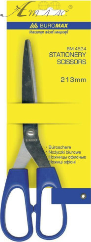 Ножиці Buromax, 213мм. із пластиковою ручкою 4524