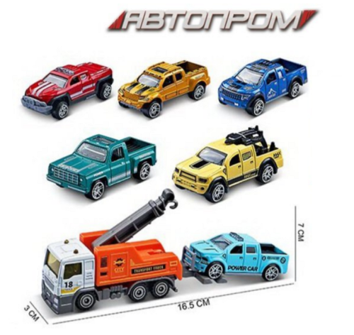 Машинка Автопром Эвакуатор с прицепом 20см микс  7465  фото 2
