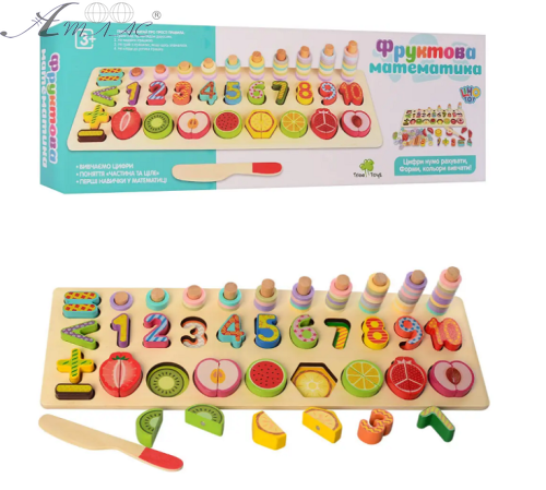 Игрушка Деревянная Набор Фруктовая Математика  MD2284